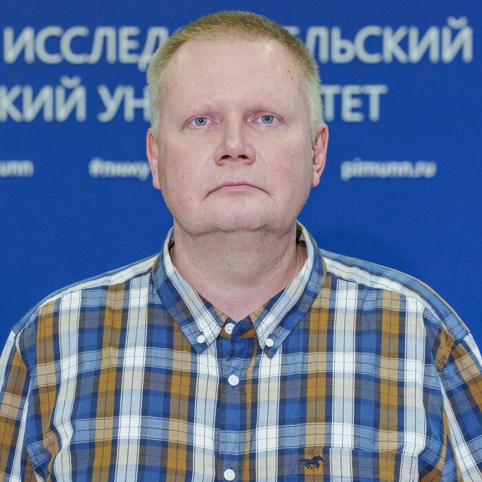 Беляков Кирилл Михайлович